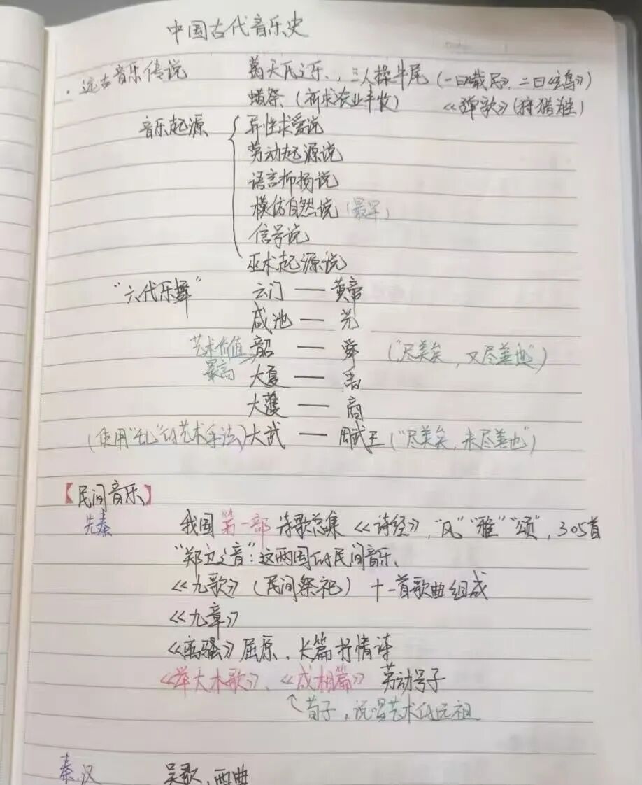 19AA8